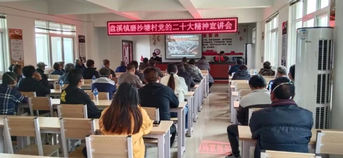微信图片_20221227085455